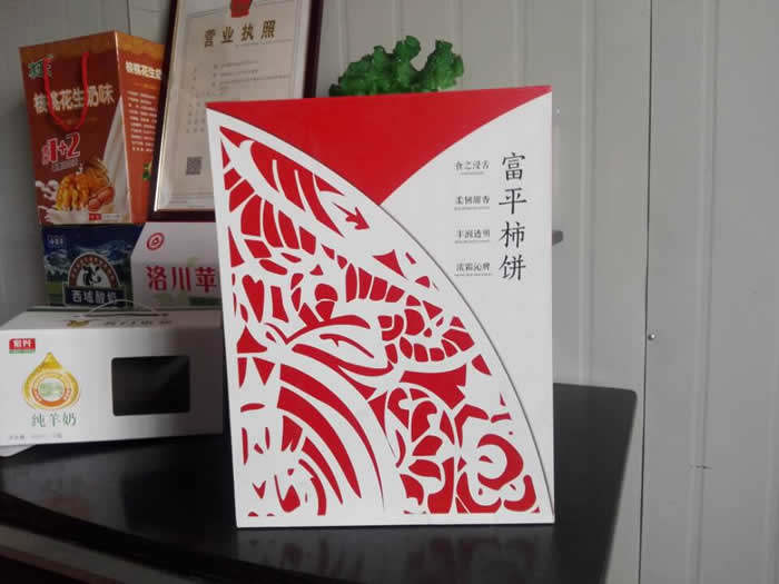 聯系我們|西安鑫勝遠包裝有限公司