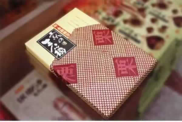 聯系我們|西安鑫勝遠包裝有限公司