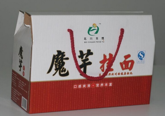 聯系我們|西安鑫勝遠包裝有限公司