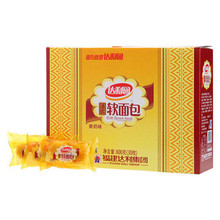 聯系我們|西安鑫勝遠包裝有限公司