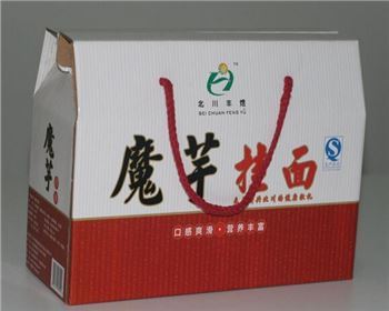 西安印刷廠分享包裝印刷的特點(diǎn)有哪些？