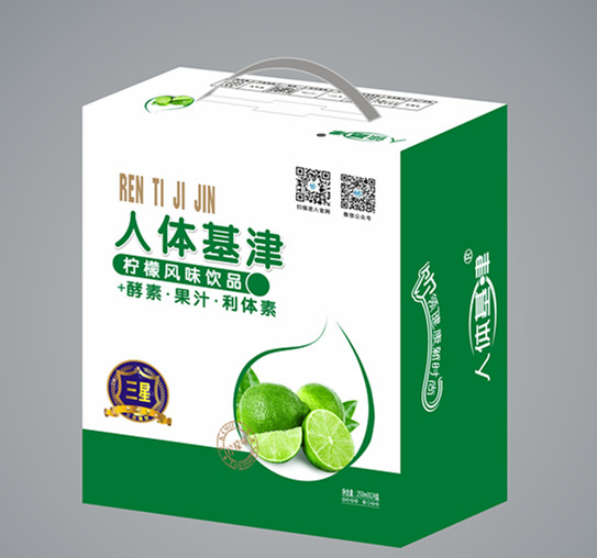 聯系我們|西安鑫勝遠包裝有限公司
